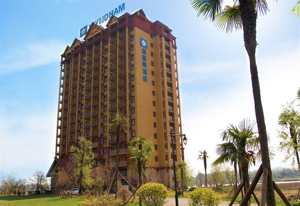 Wyndham Kunming Resort Екстер'єр фото